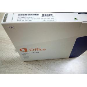 China Email Microsoft Office 2013 Professional Plus Full Version 64 Bit Windows 7 8 10 supplier