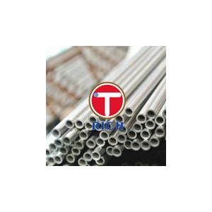 China ASTM A718 Nickel Alloy pipe supplier