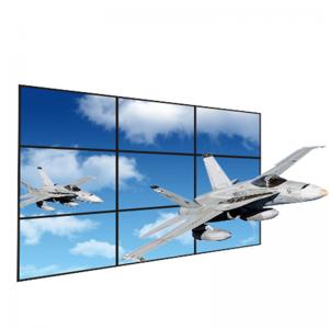 Superior Naked Eye 3d 4k Video Wall With Excellent Super Narrow Bezel Design