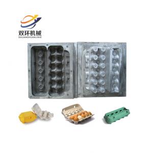 China semi automatic small molded pulp paper chicken egg tray making machine on sale 