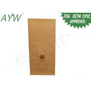 China Eight Side Sealed Coffee Tea Bags Flat Bottom Kraft Paper With Top Load wholesale