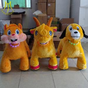 China Hansel amusement games walking stuffed coin operated mountable animal supplier