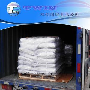 China Industrial Grade Food Grade Mono Sodium Phosphate(MSP) Anhydrous Dihydrate supplier