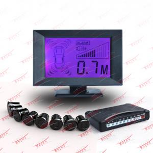 China Waterproof LCD Parking Assist System with  Beep alert supplier