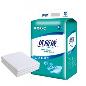 OEM Printed Disposable Hospital Bed Pad Nursing Underpad Incontinence Dignity Sheets