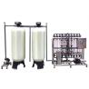 China 5TPH Industrial Water Treatment Equipment Ultrafiltration UF Water Filter System wholesale
