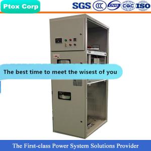 China HXGN China supplier 6kv power distribution ring main switchgear supplier
