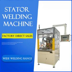 China Motor Stator Winding Automatic Welding Machine Fully Automatic Spot Welders supplier