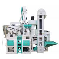 China Combined Fully Automatic Boiled Rice Milling Machinery 1.2TPH on sale