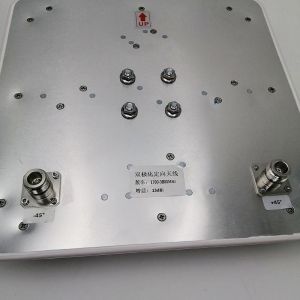 China 5G 1.7-3.8G 1710-3800M Dual polarizado 13dBi Direccional Estación Base Dual puerto Antena plana supplier