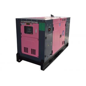 Super Silent 64KW 80KVA  Perkins Diesel Generator With Noise Level 68dba