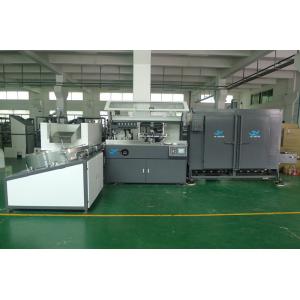 China PET / PP / PE Plastic  Container Automatic Silke Screen Printing Machine 4000pcs / hr With IR Dryer supplier