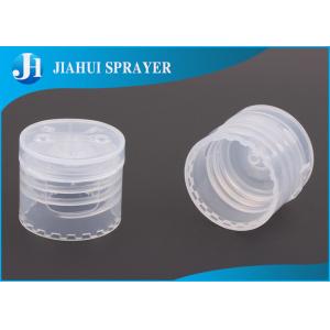 China Child - Proof Plastic Cap Lids Bottle Caps Closures For Toothpaste Tubes , Standard Private Label supplier