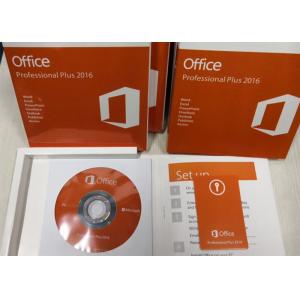 China English French Microsoft Office Software Online License Office 2016 Pro Plus supplier