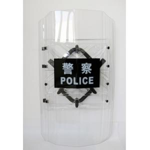 Impact Resistance Riot Shield Protection Polycarbonate Material