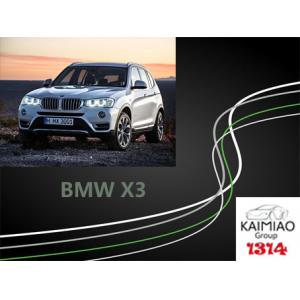 BMW X3 Retractable Running Boards / Electric Step Bars 2s Response Time