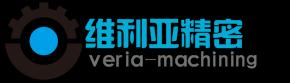 China Precision CNC Machining Aluminum Parts manufacturer