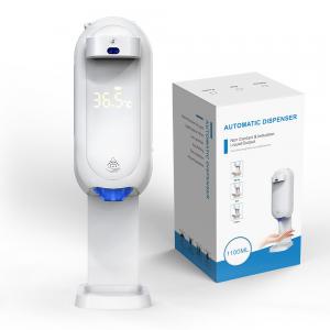 China Automatic Hand Sanitizer Dispenser / Liquid Soap Dispenser Smart Sensor With Stand supplier