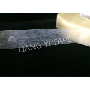 Yellow Composite Fabric Insulation Tape , Polyester Film Rubber Adhesive Tape