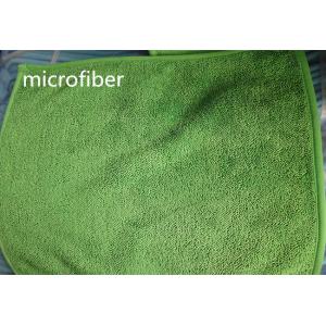 China 30*40 Cm 450gsm Microfiber Dust Mop Green Twisted Super Water Absorption Floor Dust Mop supplier