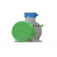 China Vertical 50kW Brushless Permanent Magnet Alternator on sale