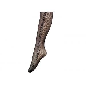 China Sexy Nylon Unique Tights And Stockings Reliable  Pantyhose And Stockings supplier