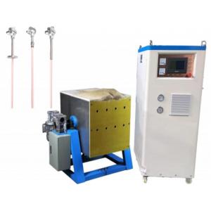 China Medium Frequency Induction Melting Machine For Scrap Steel supplier
