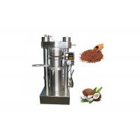 China Seeds 16kg/batch Hydraulic Oil Press Machine Cold Press Avocado Oil Expeller Pressed on sale