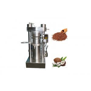 China Metal Hydraulic Oil Press Machine For Rapeseed Oil With 1 Year Warantty supplier