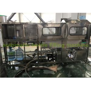 China Pure Drinking Water Filling Machine / 5 Gallon Filling Line Electric Driven type supplier