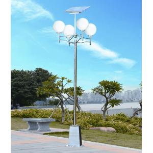 China outdoor solar lamp lights 3.2 - 3.5m LED / LVD 12v dc 9w for Villa , yard, park, garden supplier