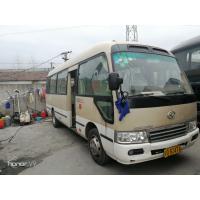 China 23-29 Seats Second Hand Toyota Coaster Bus 2014-2018 Year Toyota Coaster Used Japan on sale