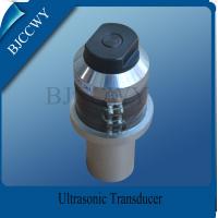 China Industrial High Power Ultrasonic Transducer Low Frequency Piezoelectric Ultrasonic Transducer on sale