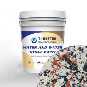 Outside Waterproof Exterior Wall Paint Colorful Stone Texture Weatherproof Wall Coatings