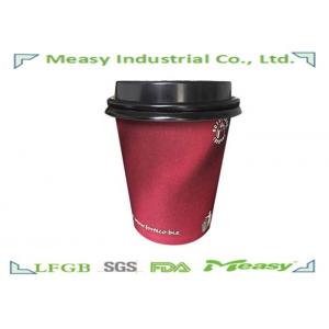 7OZ Vending Coffee Machine Paper Cup Lids Logo Printed insulated