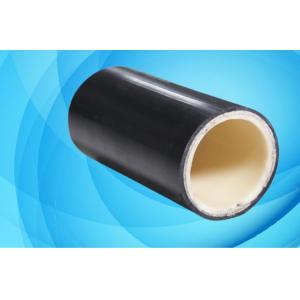 China Flexible Composite Pipe Oil Transportation supplier