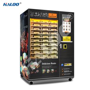 China 49" Big Screen Automatic Frozen Food Vending Machine ODM Freezer Vending Machine wholesale