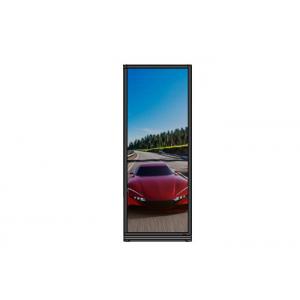 China 70 Inch Lcd Advertising Display 500cd/M2 Lcd Bar Screen Android 9.0 supplier