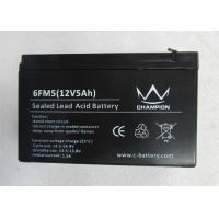 China Long life vrla battery 12v 5ah Lead Acid Battery SLA AGM and gel type UPS power on sale