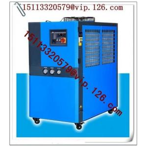 Air Cooled Screw Water Chiller/CE Certificated Air Cooled Water Chiller