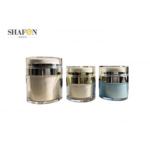 China Airless Type Cream Cosmetic Jar Transparent Cover 15g Customized Design supplier