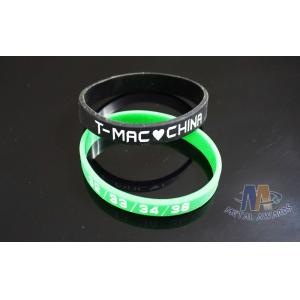 China Interchangeable Custom Plastic Bracelets Promotional Silicone Bracelets 200 * 12 * 2mm supplier