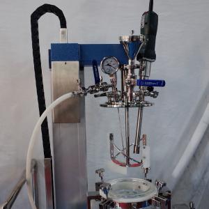 Small Lab Emulsifier Mixer Vacuum Face Cream Mixing Machine 5 Liter