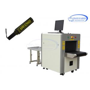 Model 5030A X Ray Baggage Checking Machine For Bus / Railway / Subway Station