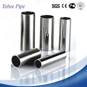 Tobee ® 6 inch welded chimney flue pipe 201 stainless steel pipe