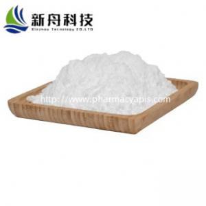 Raw Material Sugammadex Sodium IMpurity Selective Muscle Relaxants CAS-343306-79-6