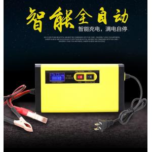 China Motorcycle Car Battery Chargers 110V to 220V To 12V 6A Intelligent Automatic Fast Power Charging supplier