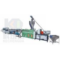 China SJ65-132 SJ80-156 SJ92-188 Pvc Pipe Extrusion Machine Line Flexible Pvc Pipe Manufacturing Machine on sale