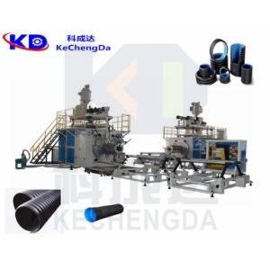 2200mm Plastic Pipe Production Line Spiral Hdpe Pipe Welding Machine