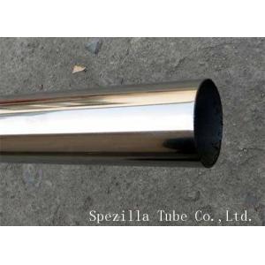 China ASTM A270 ID OD SS Hydraulic Tubing 25.4x1.5mm Polished Surface Finishing supplier